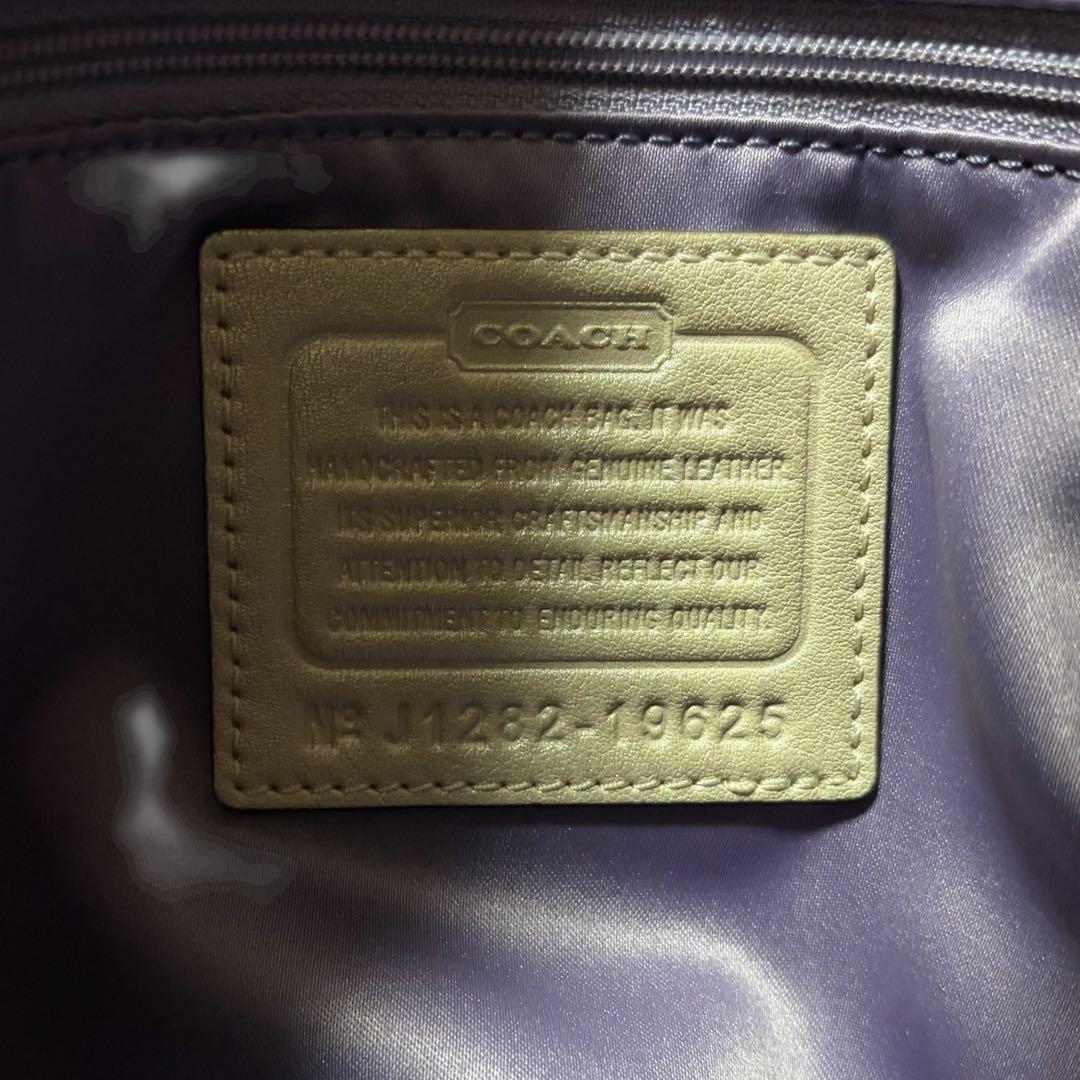 COACH コーチ レザー パンチング ホーボーバッグ ピンクベージュ 美品