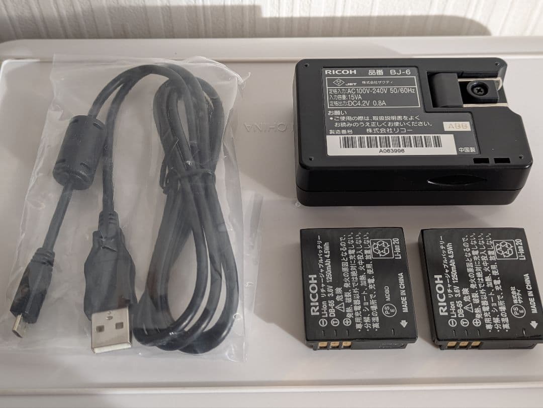 【匿名配送】RICOH G800 デジタルカメラ 現場用 ③ リコー