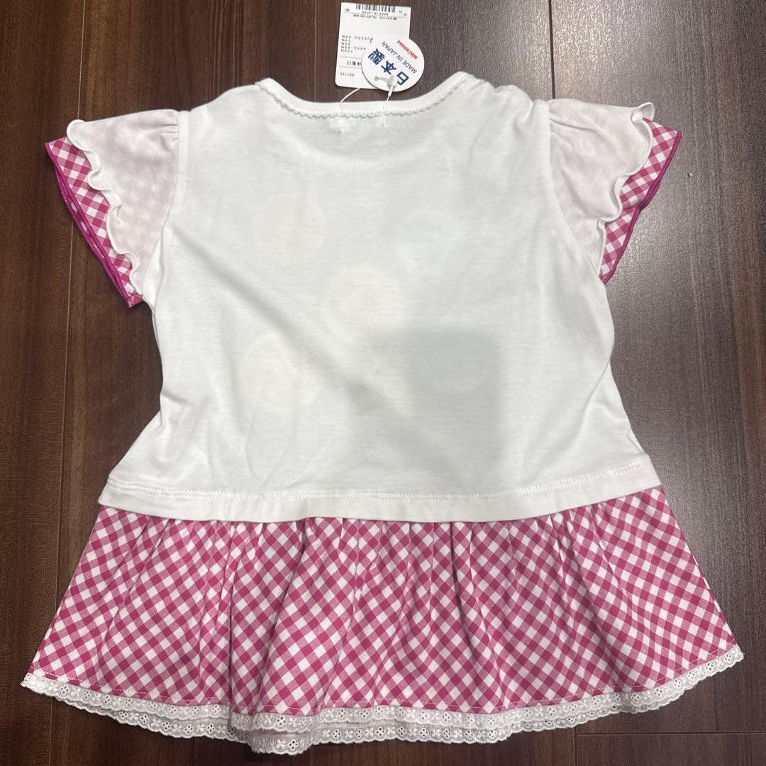 ぱちさん専用