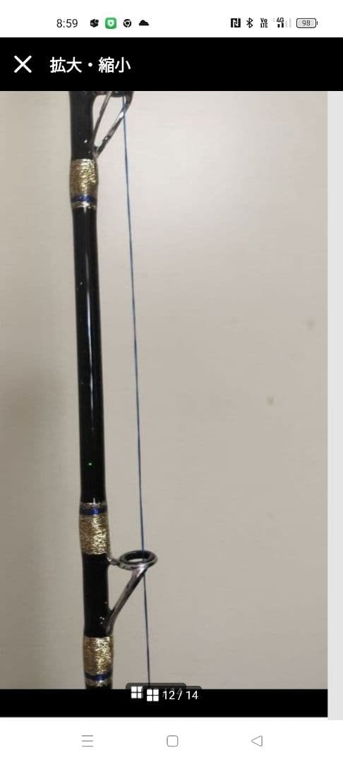 キハダマグロ及びクエ釣り竿新品未使用リールは別