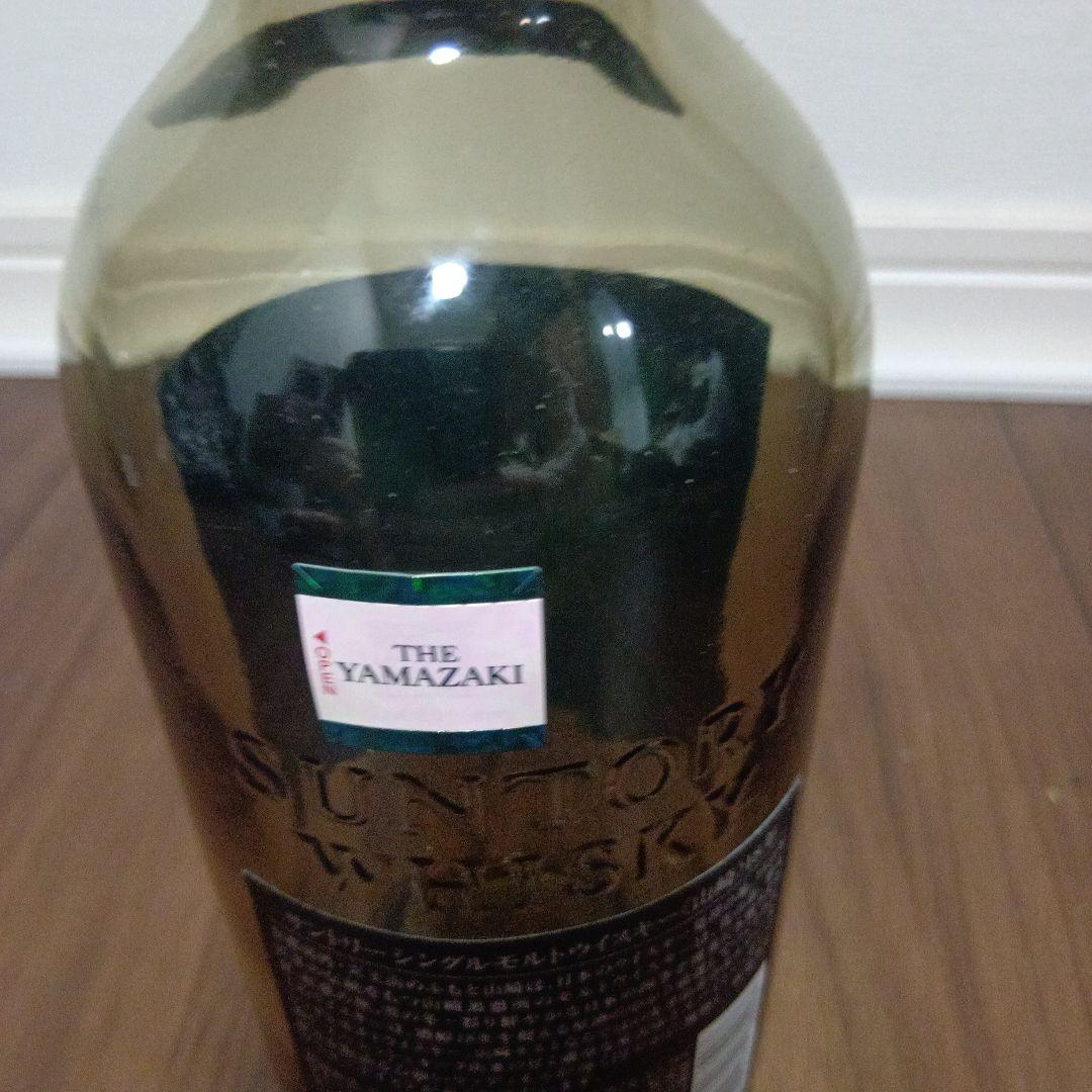 山崎 シングルモルトウイスキー 18年 700ml 空瓶　空き箱 2セット