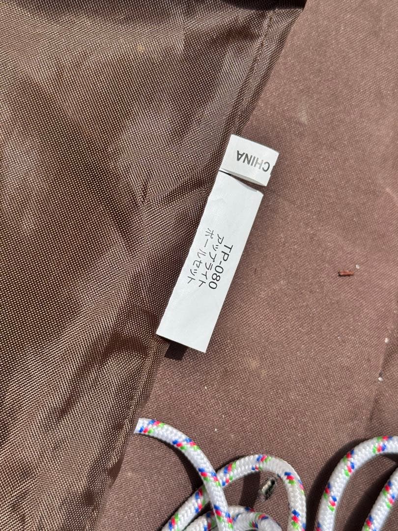 ランドロック  peak スノーピーク TP-671 オプションセット