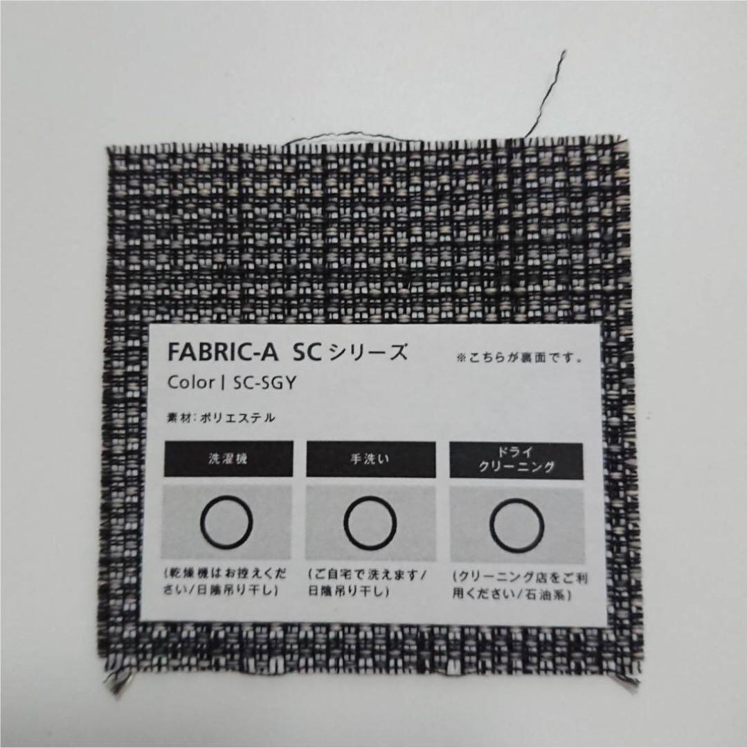 noyes 3人掛け片肘ソファカバー、クッションカバー　シルバーグレー