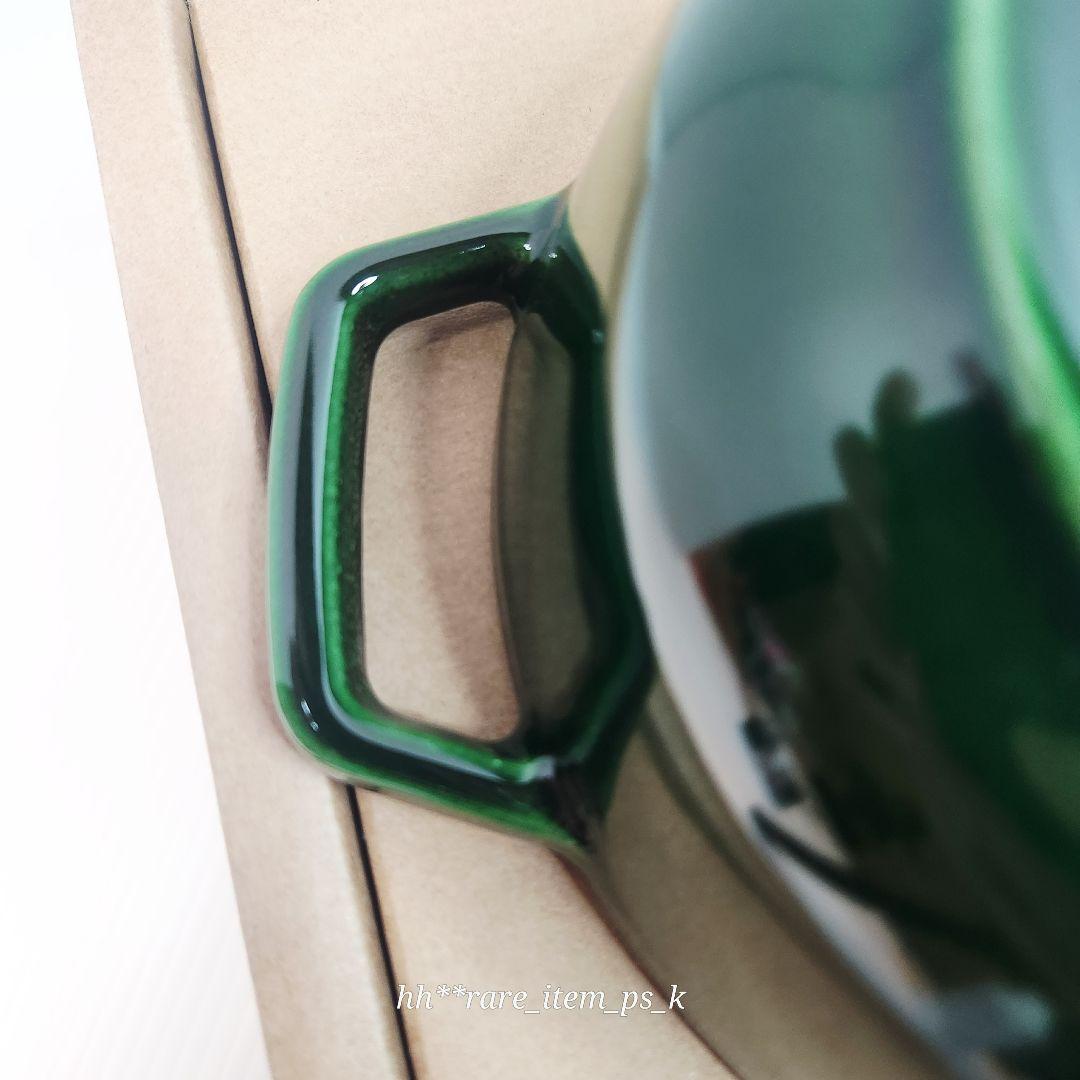 【フォロワー様引5%済】ストウブ オリーブ ワナベ 16cm S バジル 真鍮