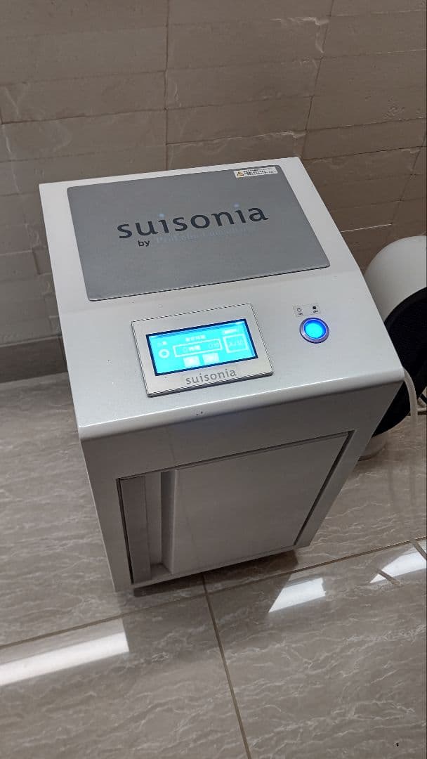 スイソニア　Suisonia 水素吸入器　suisoniaFRJ-003