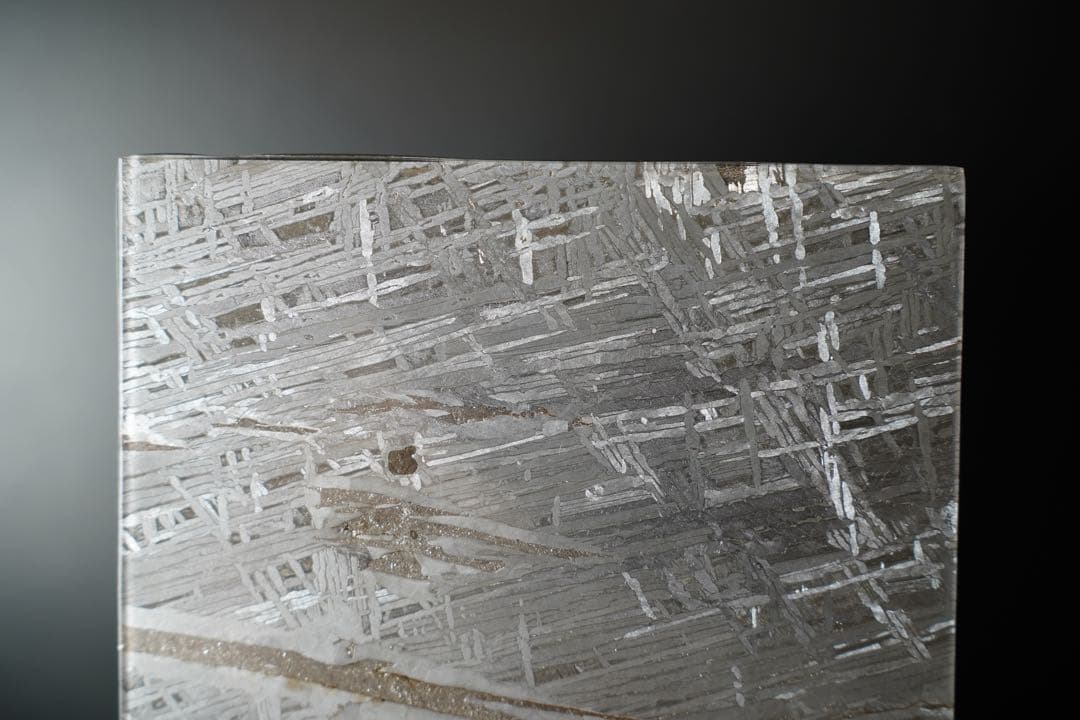 【BIG サイズ】アルタイ隕石 スライス 500g ウィドマンシュテッテン構造