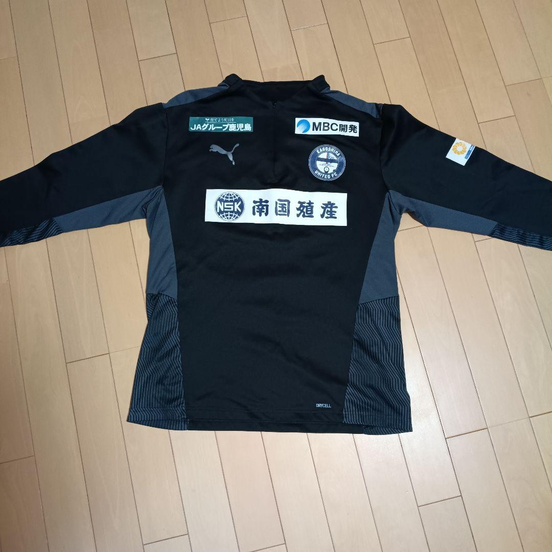 鹿児島ユナイテッドFC　ハーフジップジャージ　Lサイズ