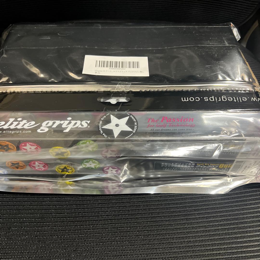 elitegrips ゴルフ グリップ Y360SH 13本セット