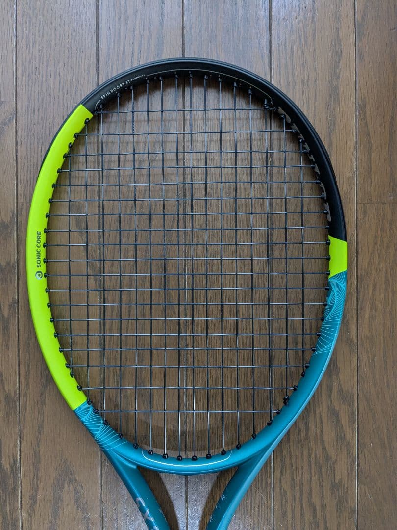 ダンロップ SX300 グリップ3