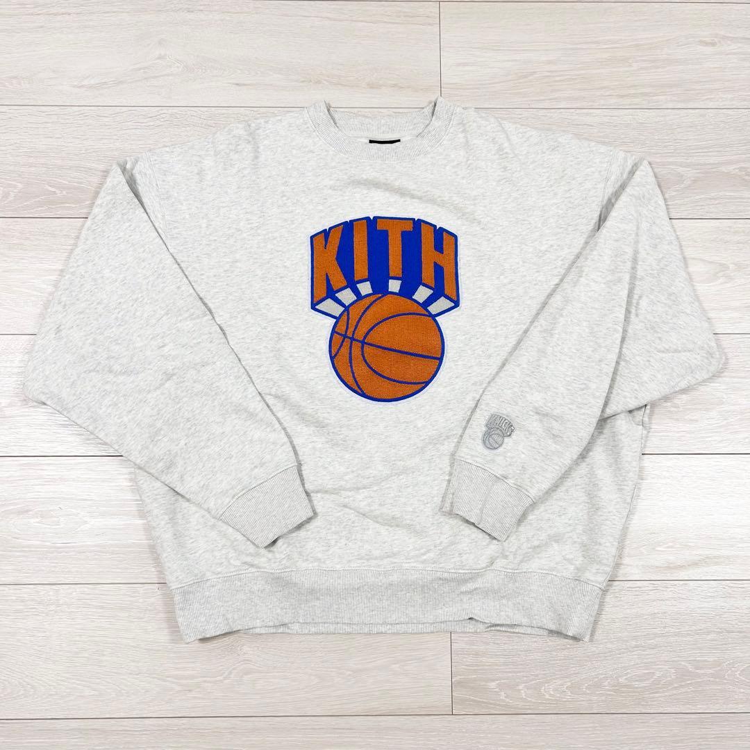 【極美品】KITH Knicks NBA トレーナー スウェット M グレー