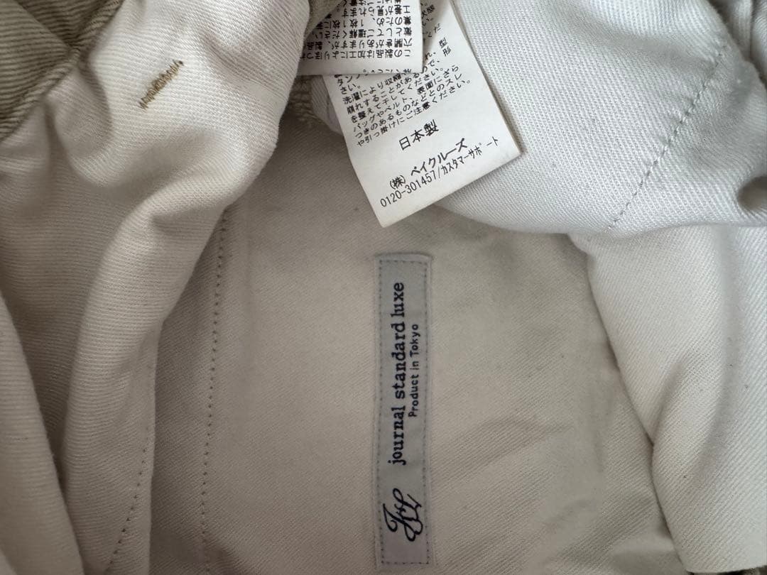 js luxe 25SS チノタックテーパードパンツ　L