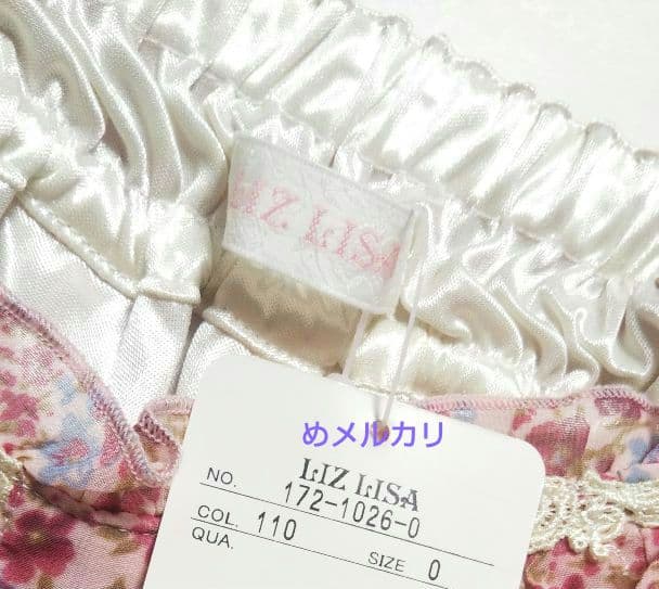 LIZ LISA リズリサ 花柄キャミソール チュニック 小花ピンク。