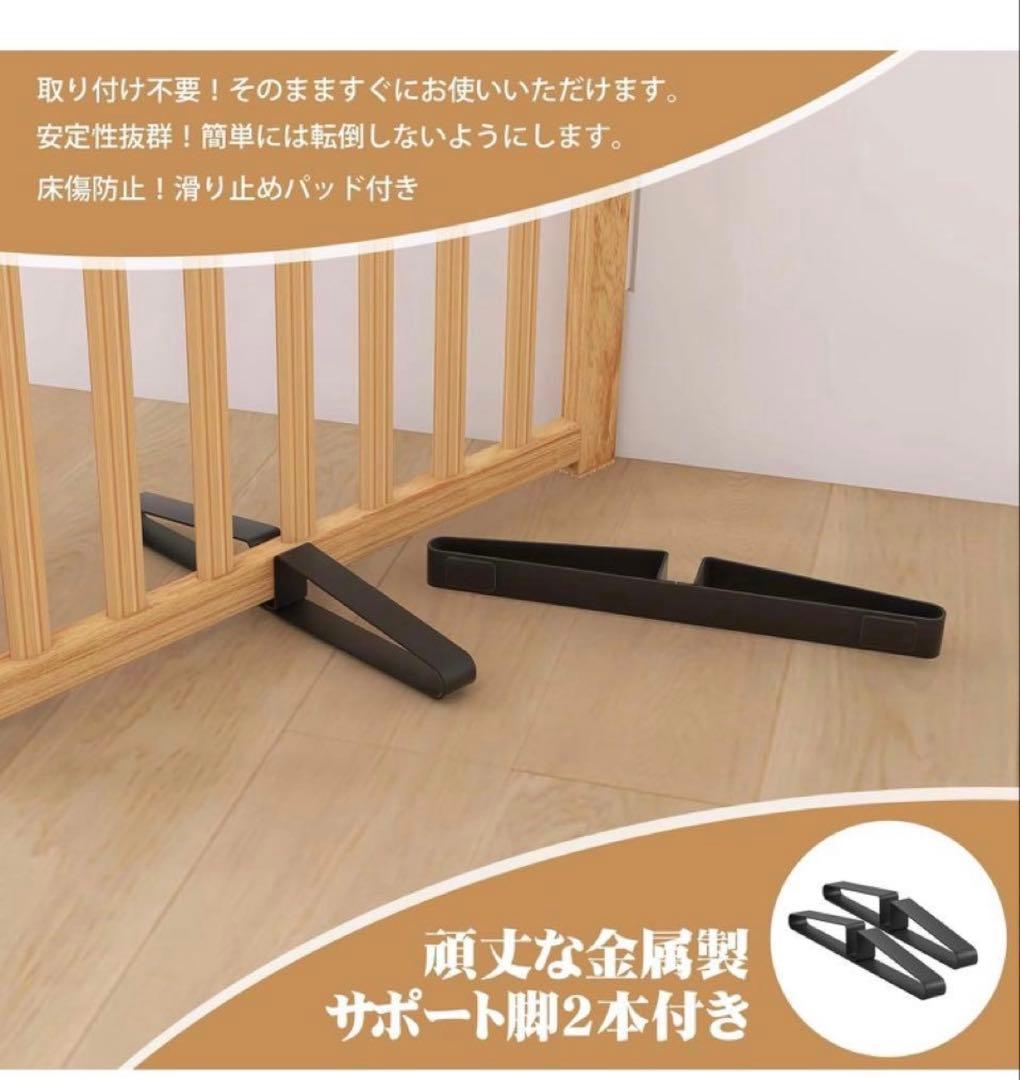 Oapety ペットゲート ドア付き 置くだけ 犬 ゲート ペットフェンス