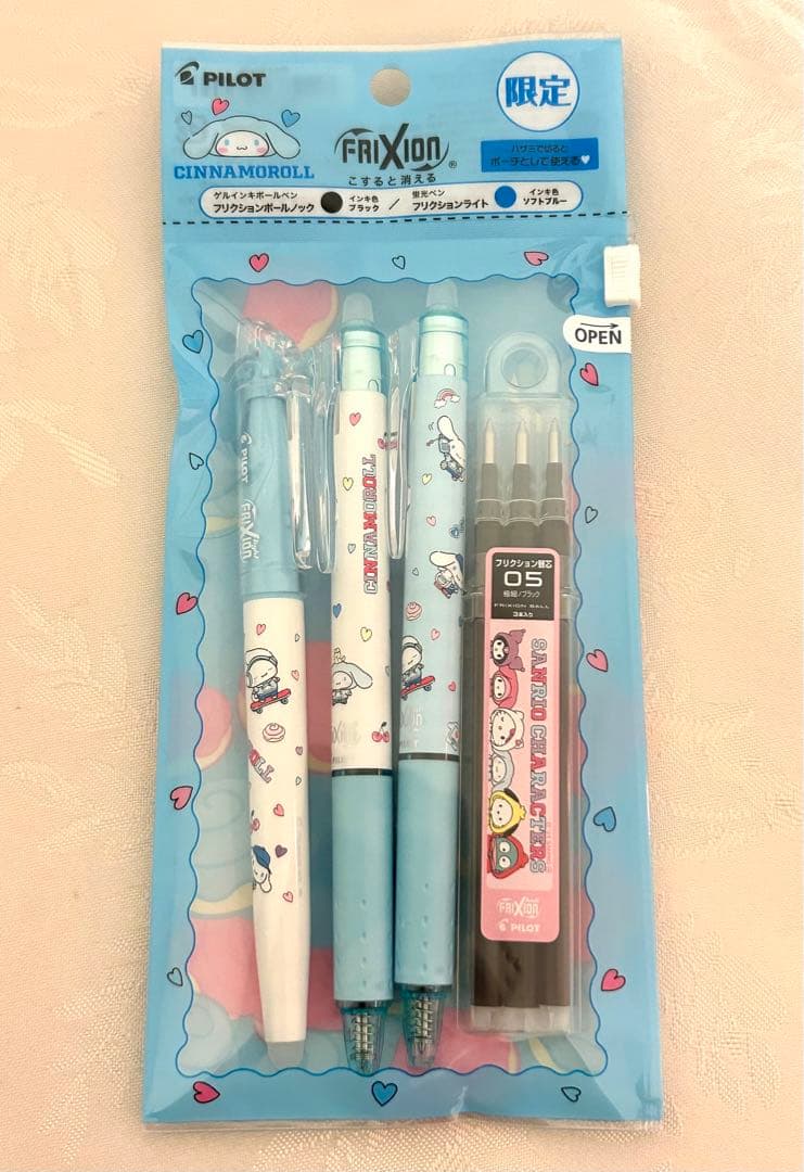 【限定】pilot フリクション　サンリオ　全6種類セット