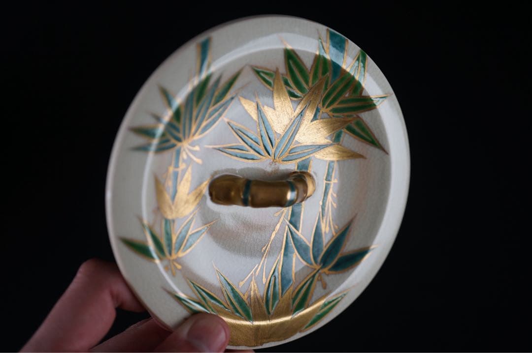 平安 京焼 手塚桐鳳 仁清写 竹絵付 竹形耳付 水指 共箱 茶道具