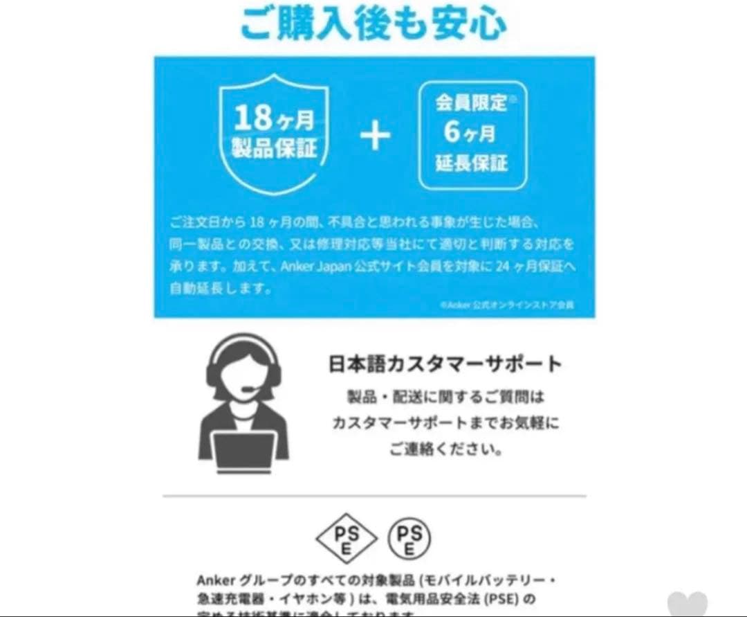 12時間以内に発送！新品未開封！NEBULA Capsule 3 Laser