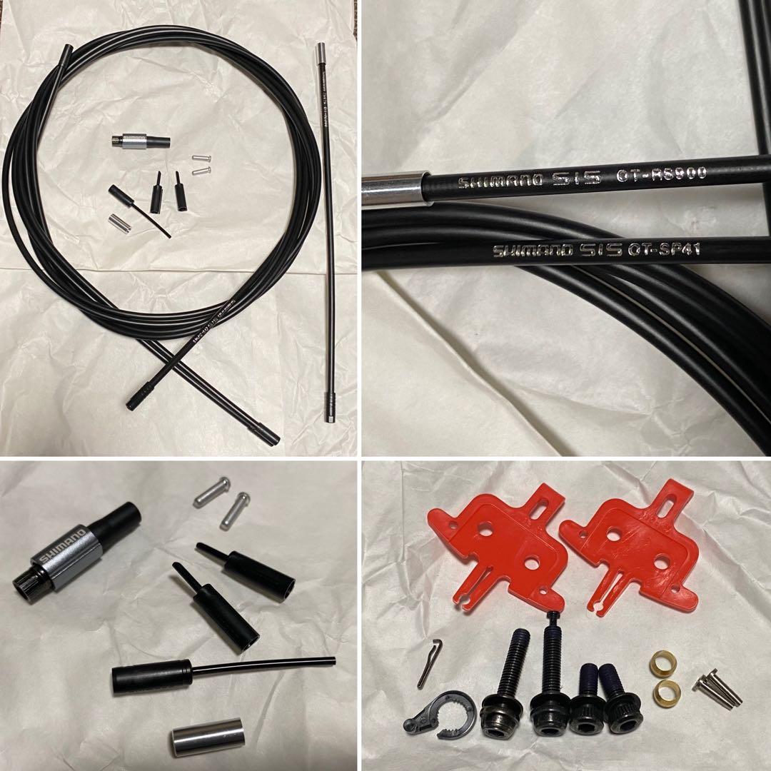 新品　シマノ105 R7100系12s ディスクブレーキコンポ＋必要備品類一式