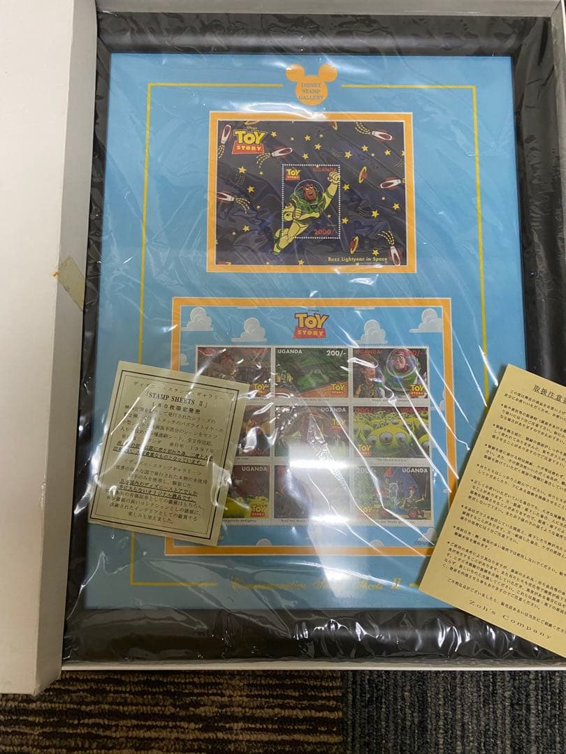 完売品ディズニースタンプギャラリー　トイストーリー 180枚限定　バズ　切手