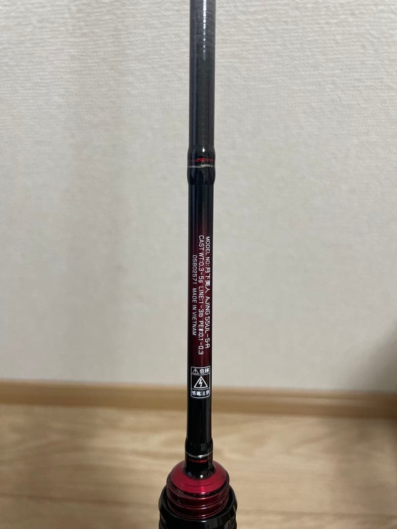 ダイワ 月下美人55UL-S ダイワ 24月下美人X LT2000S-P