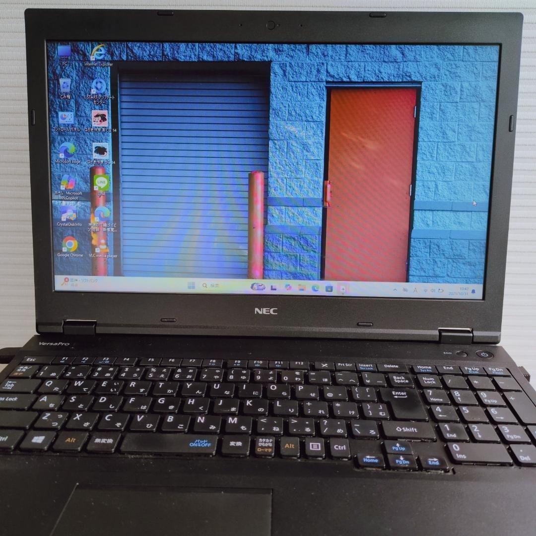 初心者向け すぐ使える NEC ノートパソコン windows11 SSD