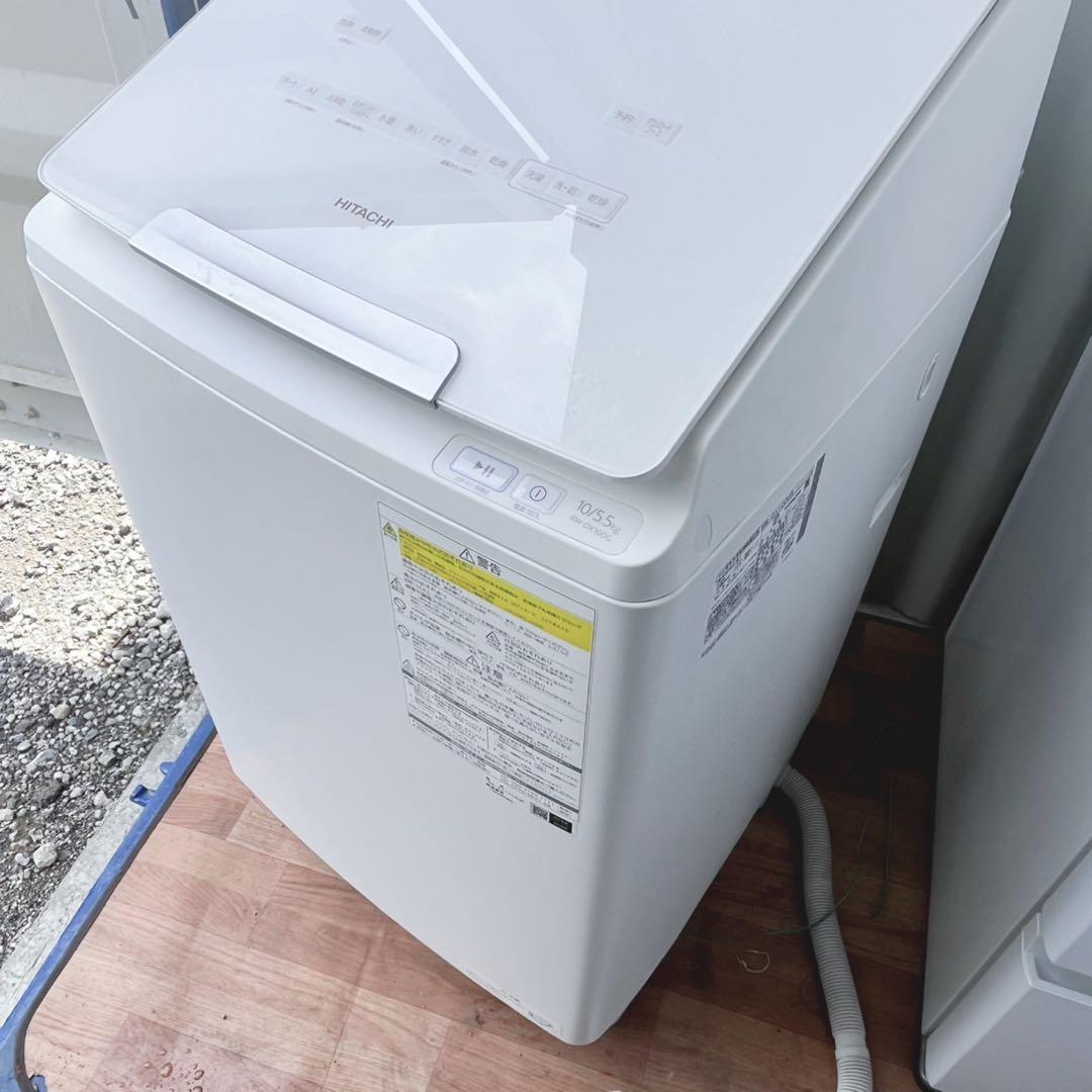 取付無料！日立ビートウォッシュ熱乾燥搭載！洗剤自動投入10kg洗濯機！冷蔵庫