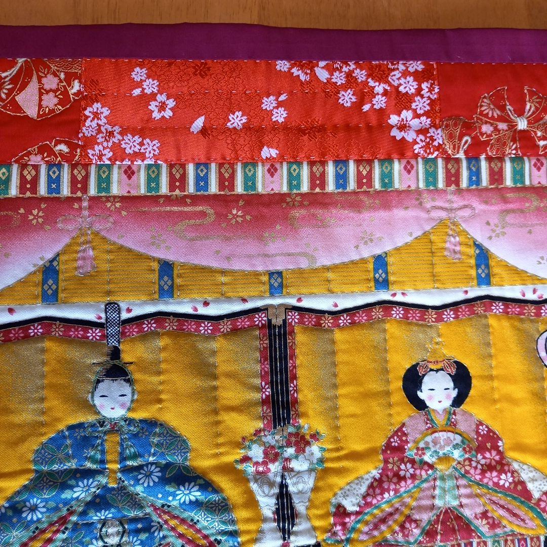 お雛様6段飾りキルトタペストリー