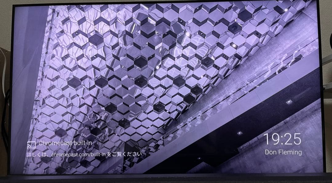 テレビ REGZA 50z670K