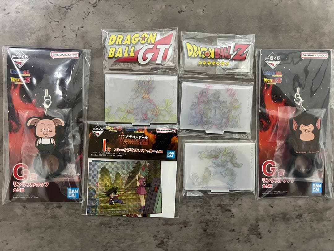 一番くじ　ドラゴンボール　 B賞　超サイヤ人孫悟空 C賞　フリーザ　フィギュア