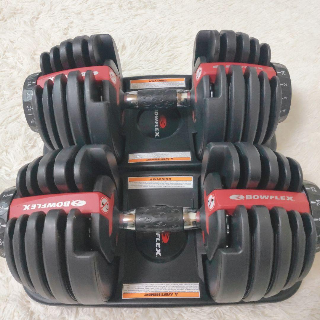 Bowflex ボウフレックス　可変式ダンベル 24kg ②