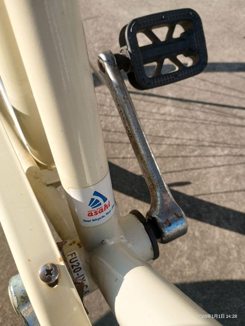 【引き渡し限定】asahi 27インチ自転車　ギア無し