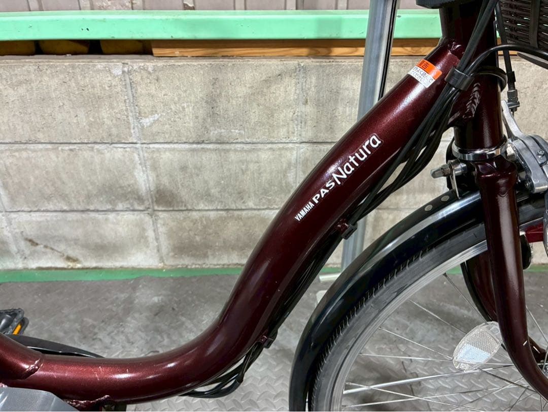 №8600 電動自転車　ヤマハ　パスナチュラ 26インチ ブラウン