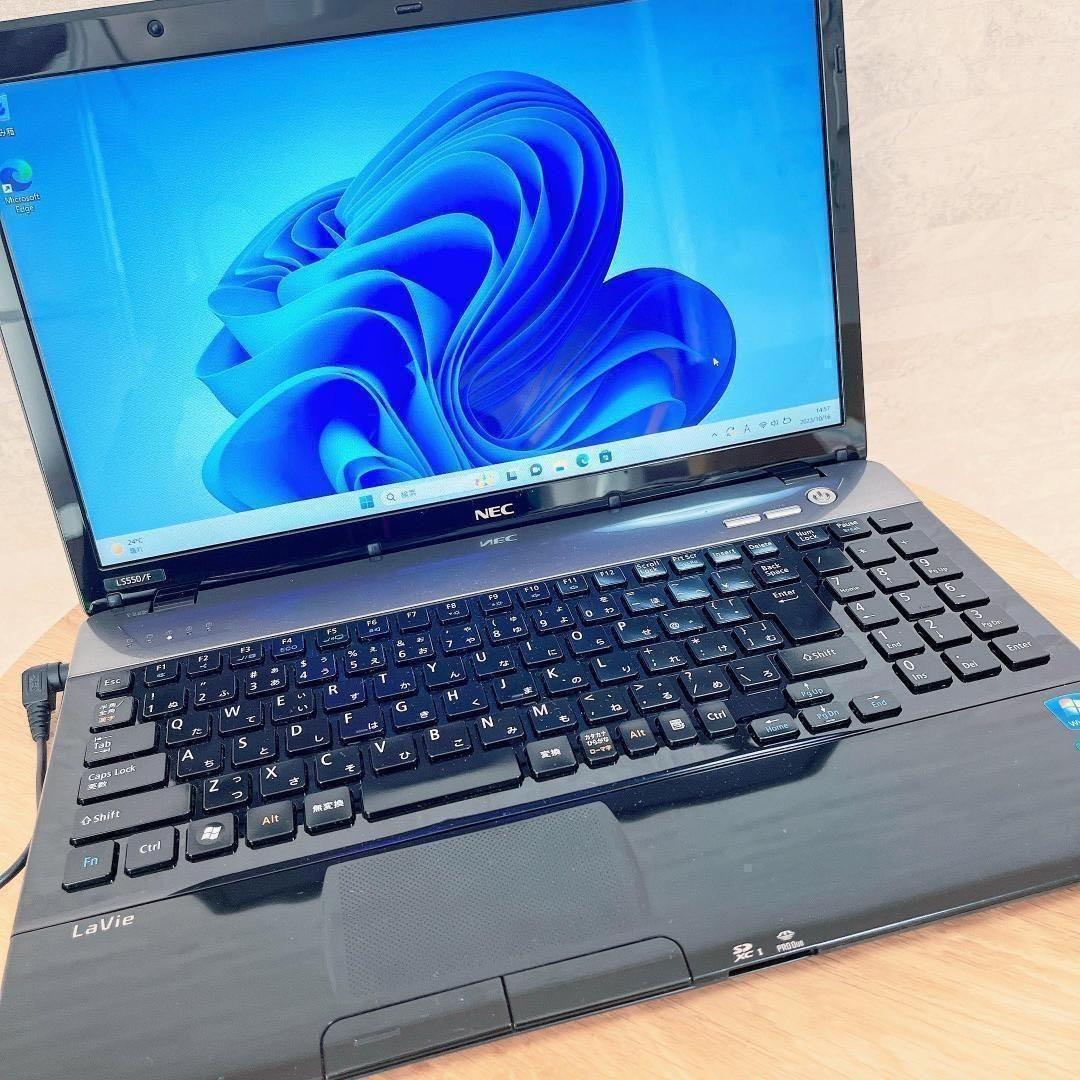 高性能i7 Office搭載 SSD500GB 快適動作 15.6型ノートPC