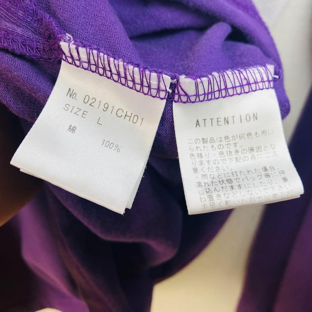 【激レア】ヒステリックグラマー ラグビーシャツ サイズL　ＨＹＳ　ＳＹMBOL