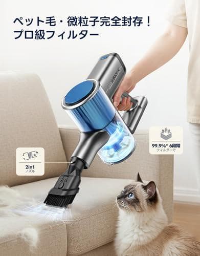 コードレス掃除機 2WAY 着脱式バッテリー 壁掛け収納 軽量低騒音 自立式