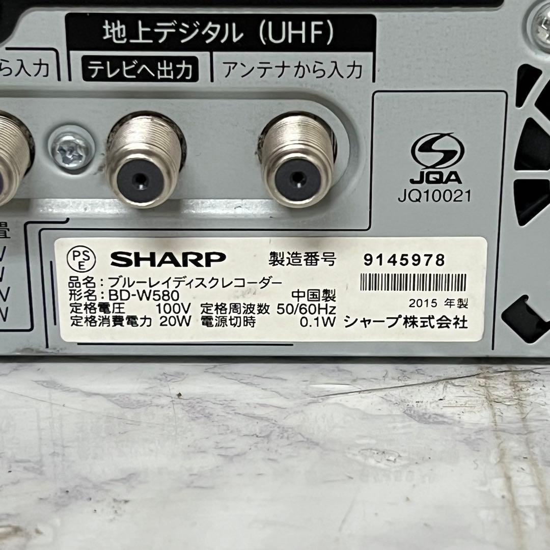 ヨッシーさん専用全国送料込シャープブルーレイレコーダー2番組同時録画、スマホ視聴