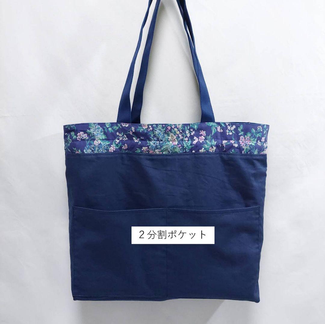 レド