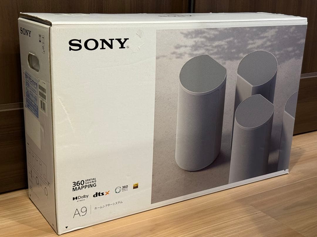 SONY ホームシアターシステム HT-A9