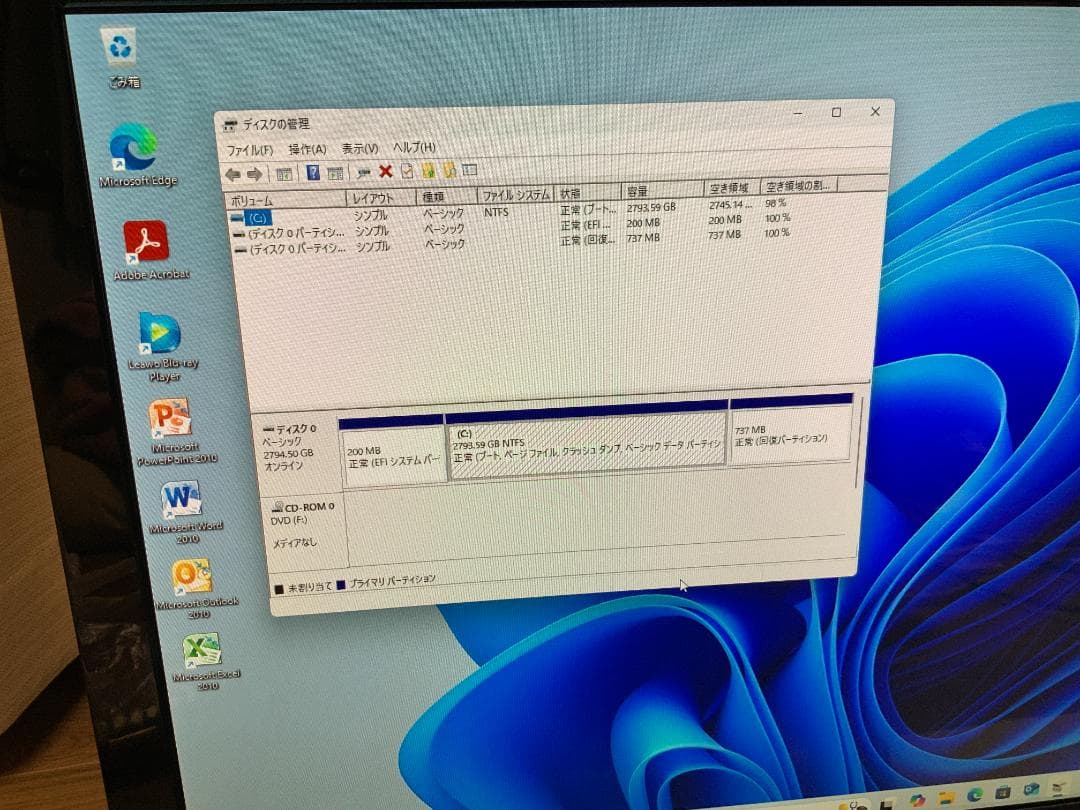 PC-VW770LS6B/Win11/i7/3TB/8GB/TV有/外部入出力有