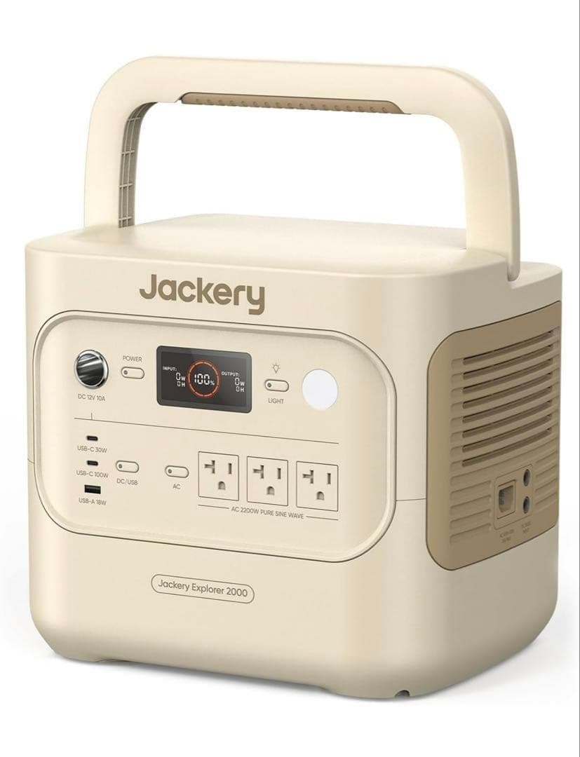 Jackery ジャクリ ポータブル電源 2000 New サンドゴールド 防災