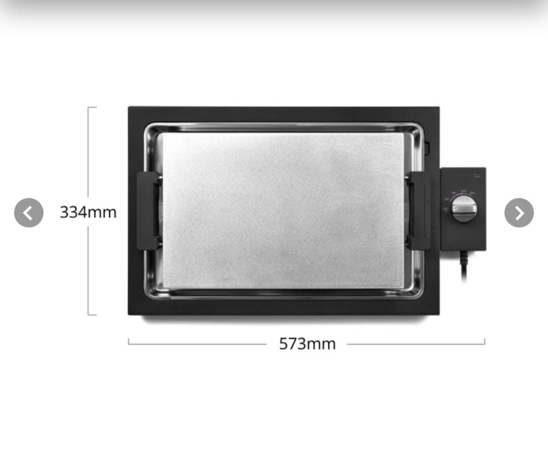 【新品未使用】バルミューダ　ザプレート プロ K10A-BK