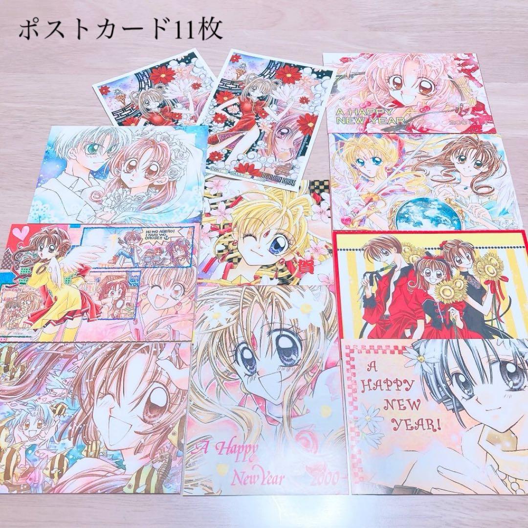 種村有菜コレクション「神風怪盗ジャンヌ」ほかグッズ　詰め合わせ　豪華まとめ売り