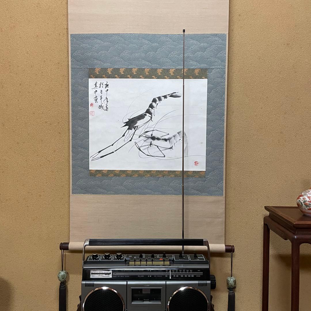 National／ラジカセ／RQ-4050／メンテナンス済み／メンテセット付