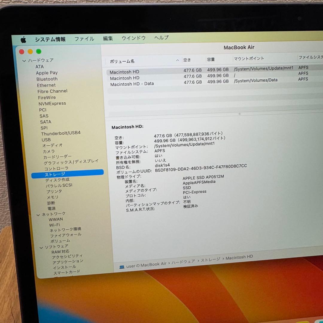 376極美品！MacBookAirIntel Core i516GB 512GB