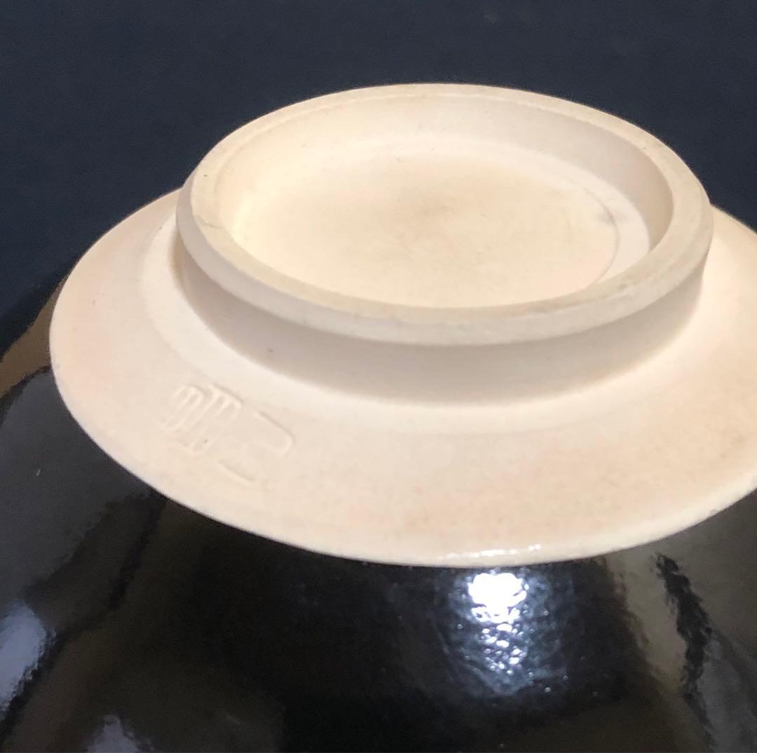 《R》茶道具 黒仁清七宝 数茶碗10客揃 昌山造 共箱 260209け1