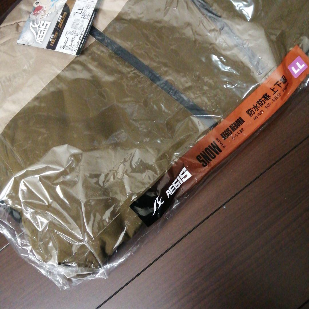 ワークマン イージス　限定品スノーウエア　2025モデル　L L上下セット　XL