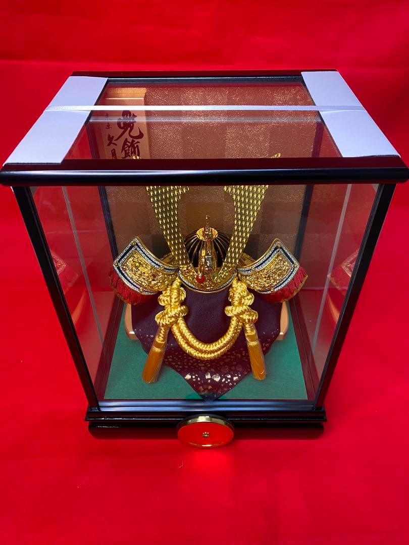 東京久月　五月人形　家紋付き兜飾り　ガラスケース入・コンパクトサイズ