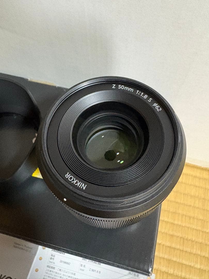 NIKKOR Z 50mm f/1.8 S レンズ