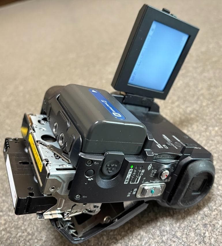 SONY DCR-PC300K と付属品のセット