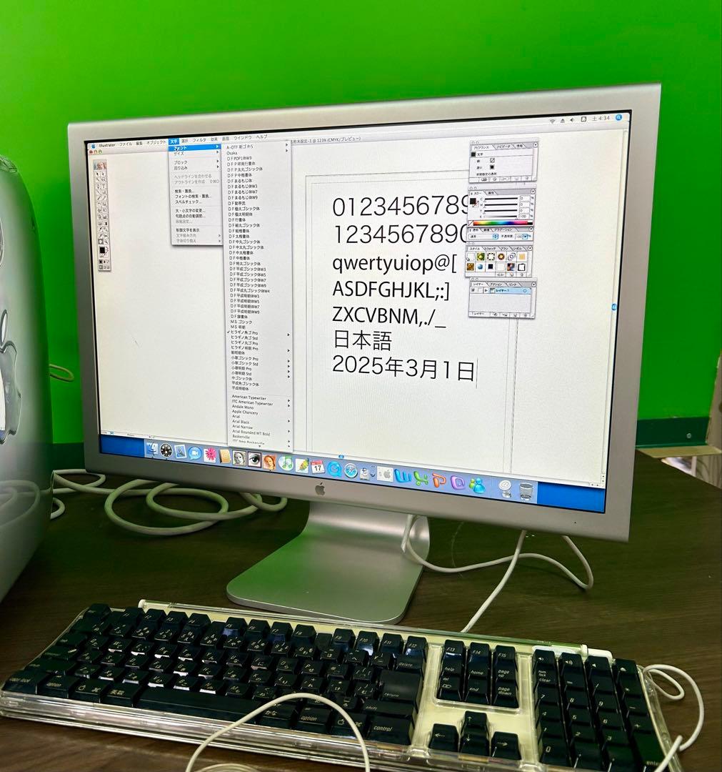 動作中古商品Apple power Mac Ｇ4 MDDと付属品多数