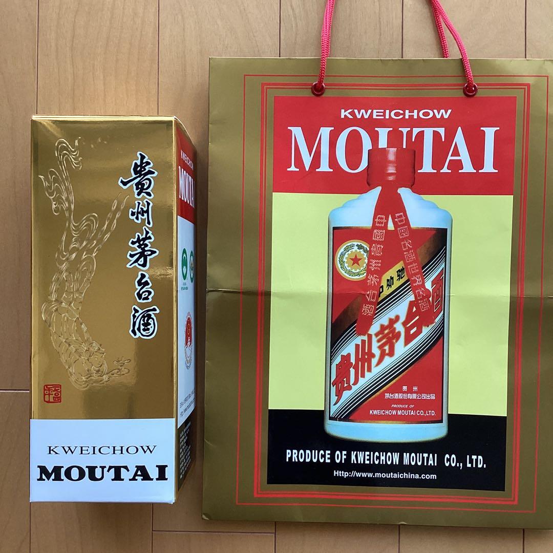 【専用袋付き・未開栓】貴州　茅台酒　53% 500ml １本